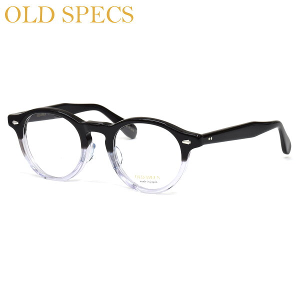 オールドスペックス OS-4033 6 46 メガネ OLD SPECS 日本製 MADE IN JAPAN 鯖江  メンズ レディース
