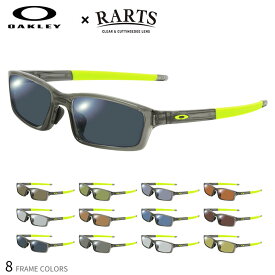 オークリー 偏光 サングラス OAKLEY×RARTS OX8041 アーツ フレーム8色 レンズ12色 CROSSLINK PITCH クロスリンクピッチ アジアフィット 偏光レンズ 偏光サングラス スポーツ ドライブ 釣り ゴルフ 眼精疲労予防 ストレス軽減 乱反射 UVカット IRカット 送料無料 [OS]