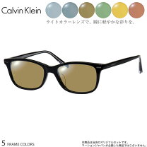 楽天市場】カルバンクライン（サングラス｜眼鏡・サングラス）：バッグ 