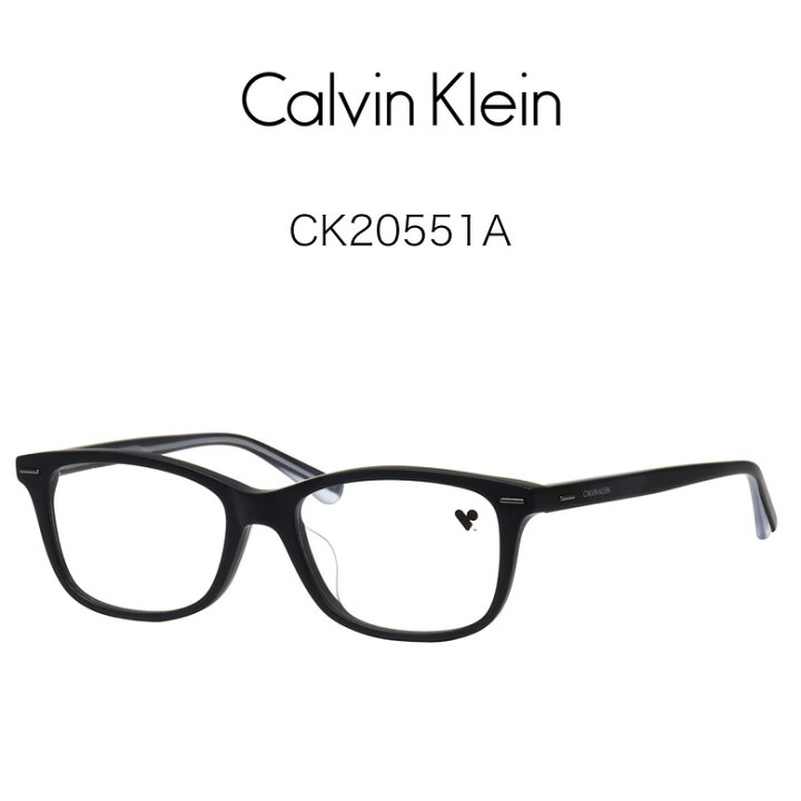 楽天市場】カルバンクライン CK20551A ルティーナフォト サングラス 度 