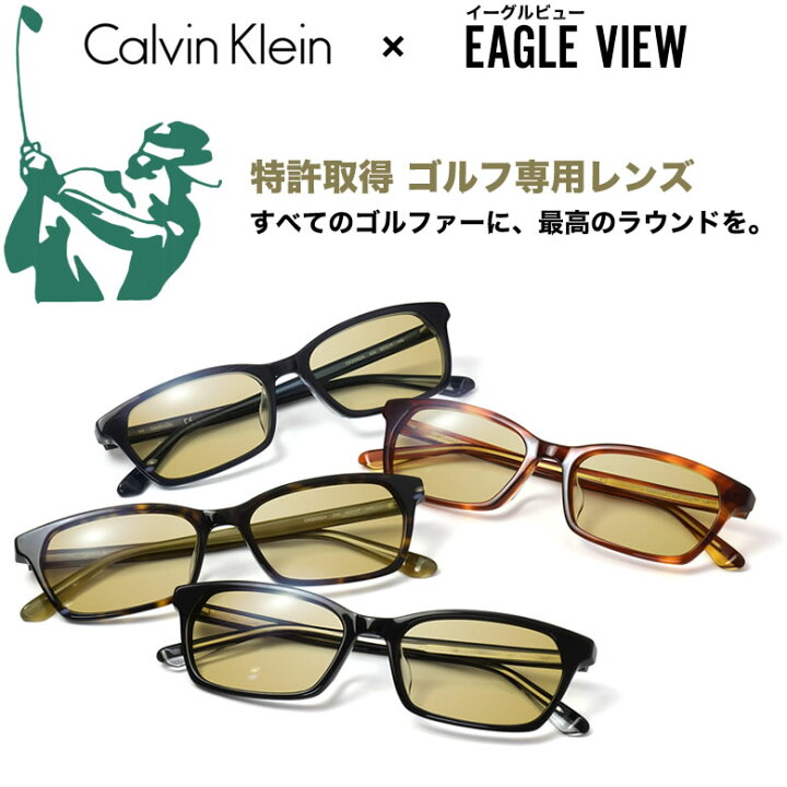 楽天市場】カルバンクライン CK20552A 55サイズ イーグルビュー ゴルフ 