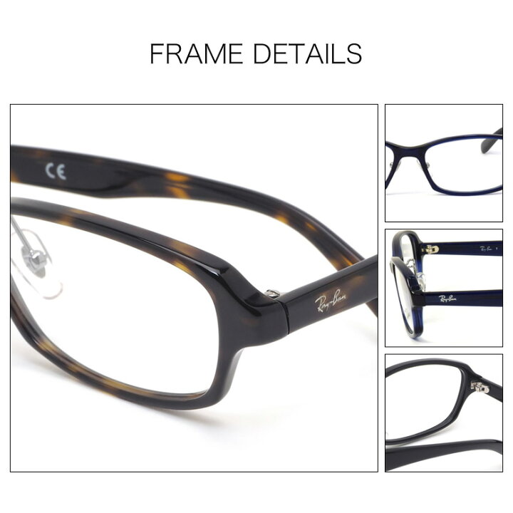 楽天市場】レイバン RX5385D 55サイズ アーツ 偏光サングラス 度付き  