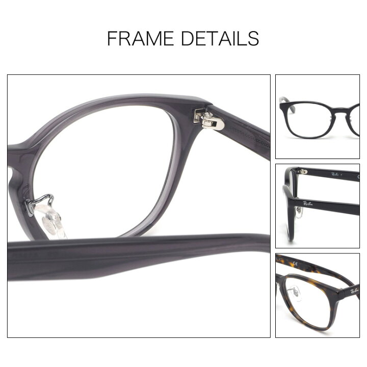 楽天市場】レイバン RX5386D 51サイズ アーツ 偏光サングラス 度付き  