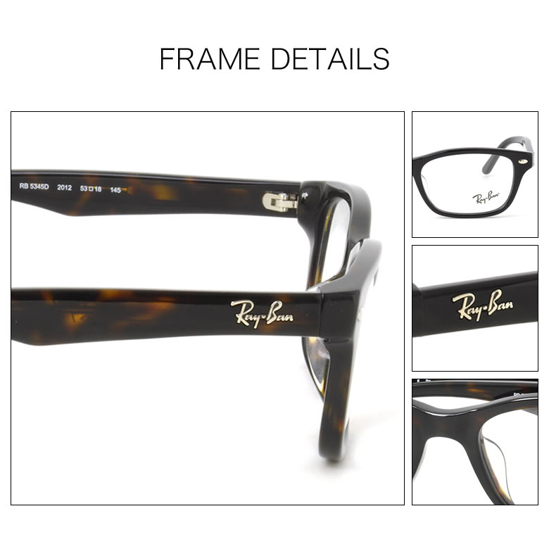 楽天市場】レイバン RX5345D 53サイズ スマート老眼鏡 ブルーライト