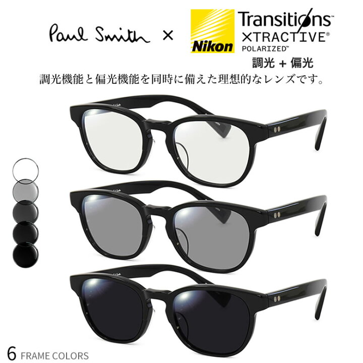 楽天市場】ポールスミス Gaffney-J 49サイズ トランジションズ  