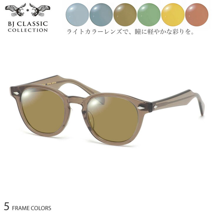 楽天市場】BJクラシックコレクション JAZZ BJJAZZ 46サイズ ニュー 