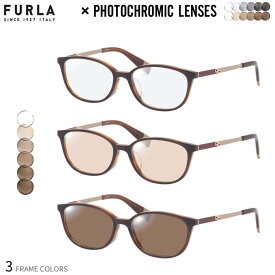 フルラ VFU527J 調光 サングラス 眼鏡 度付き 色が変わる UVカット 紫外線カット フォトクロミック FURLA あす楽対応 UV400 ダテメガネ 2WAY [OS]