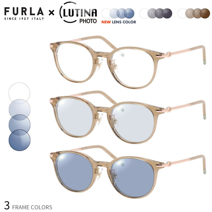 楽天市場】フルラ VFU577J ルティーナフォト 滝沢カレンさん着用モデル  