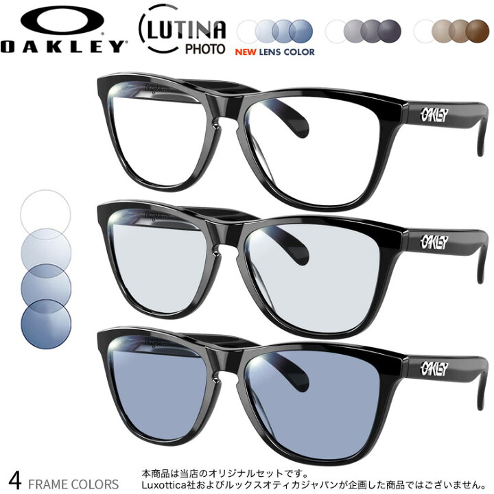 楽天市場】オークリー OX8137A FROGSKINS フロッグスキン ルティーナ 
