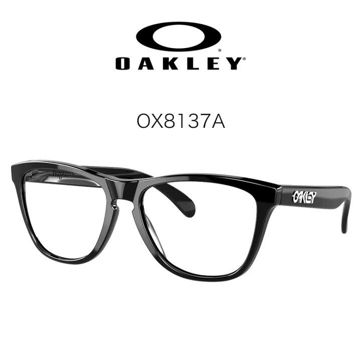 楽天市場】オークリー OX8137A FROGSKINS RX フロッグスキン アール 