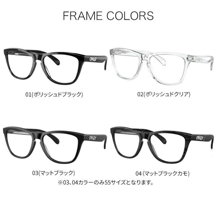 楽天市場】オークリー OX8137A FROGSKINS フロッグスキン ネオアート 