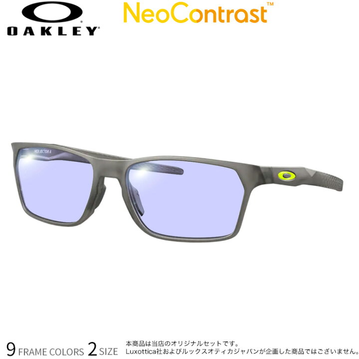 楽天市場】オークリー OX8174F 54サイズ 56サイズ HEX JECTOR ヘックス 