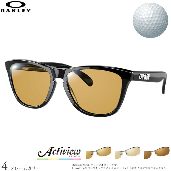 楽天市場】ゴルフ専用レンズセット オークリー OX8137A フロッグスキン 