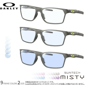 楽天市場】□新品同様□ マコト眼鏡 AYUMI 歩 L1031 COL.5122 SIZE 55  