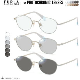 フルラ VFU751J 48サイズ 調光 サングラス 眼鏡 度付き 色が変わる UVカット 紫外線カット フォトクロミック FURLA あす楽対応 UV400 ダテメガネ 2WAY [OS]