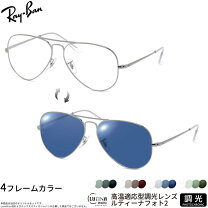 楽天市場】rx6489 2500 58の通販