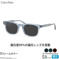 楽天市場】カルバンクライン（サングラス｜眼鏡・サングラス）：バッグ 