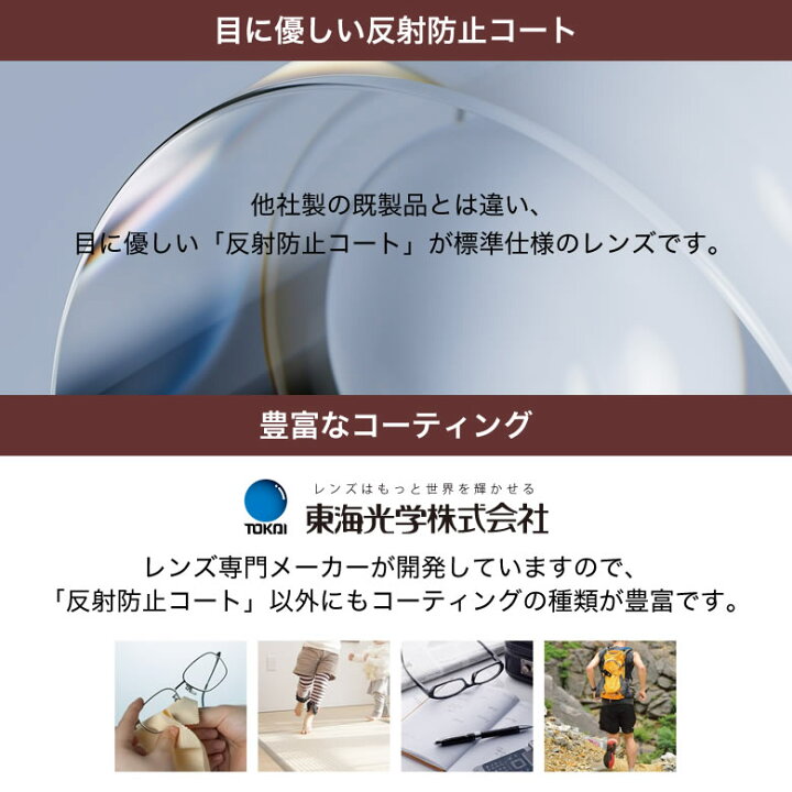 楽天市場】レイバン ゴルフ専用 サングラス RB2140F 52/54サイズ 