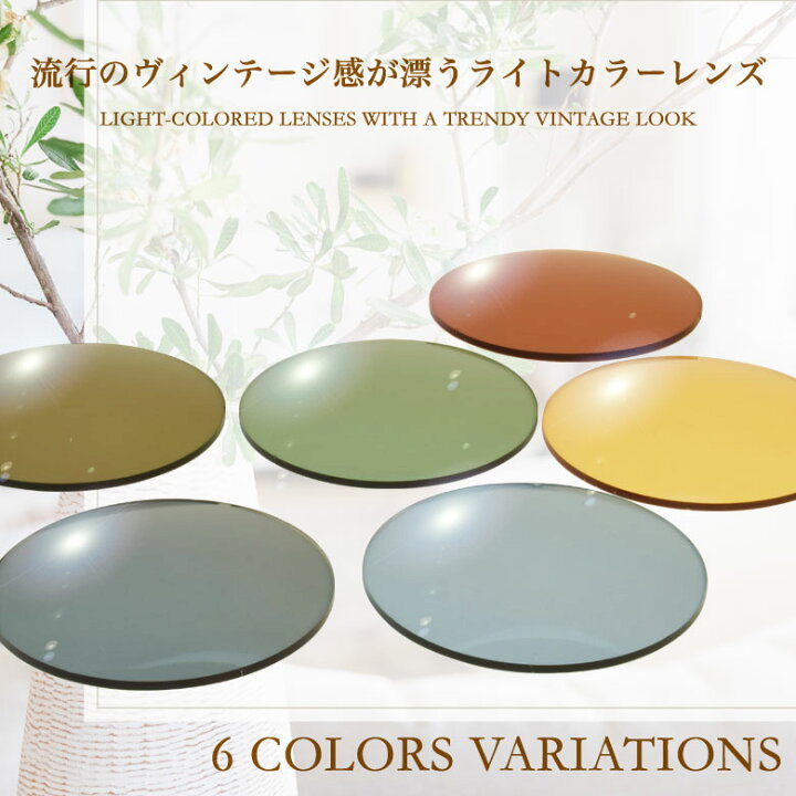 楽天市場】BJクラシックコレクション COM-548 NT 49サイズ ニュー 