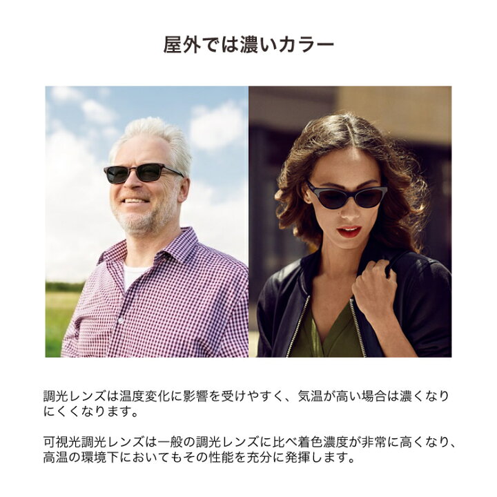 楽天市場】オークリー OX8137A FROGSKINS RX フロッグスキン アール 