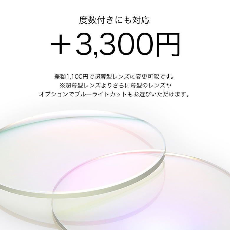 楽天市場】レイバン RX5345D 53サイズ ライトカラー サングラス セット 