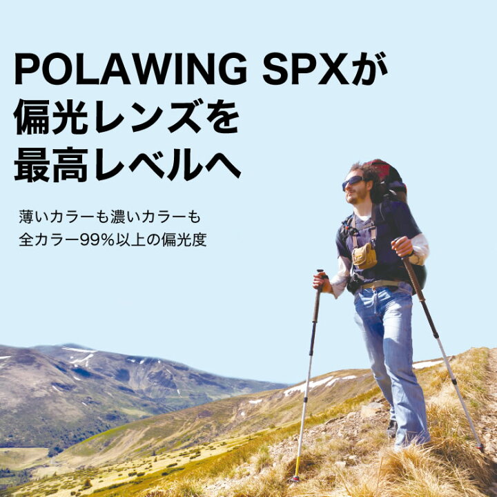 楽天市場】オークリー 偏光 サングラス OX8137A 54サイズ 55サイズ 