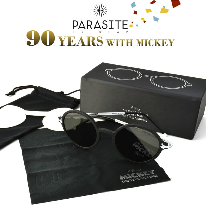 楽天市場】PARASITE パラサイト サングラス MICKEY 3SET ミッキー90 