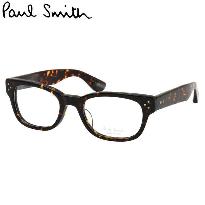 楽天市場】ポールスミス PS-9403 362 51 メガネ Paul Smith 日本製 
