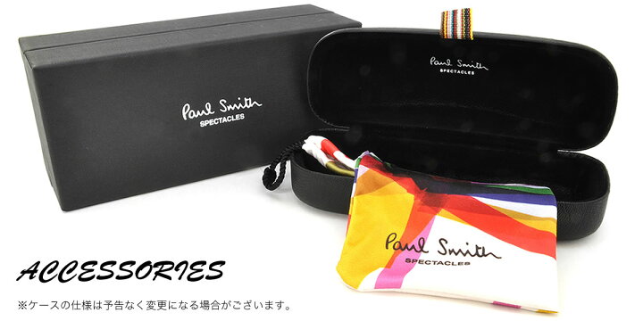 楽天市場 ポールスミス Paul Smith メガネ Ps9522 Dm 50サイズ スクエア ウェリントン Paulsmith メンズ レディース メガネ サングラスのthat S 楽天市場 ポールスミス Paul Smith メガネ Ps9522 Dm 50サイズ スクエア ウェリントン Paulsmith メンズ レディース メガネ サングラスのthat S