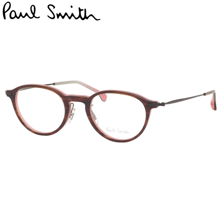 楽天市場 ポールスミス メガネ Pse 5008 Olpi 47 Paul Smith 日本製 国産 Made In Japan メンズ レディース メガネ サングラスのthat S