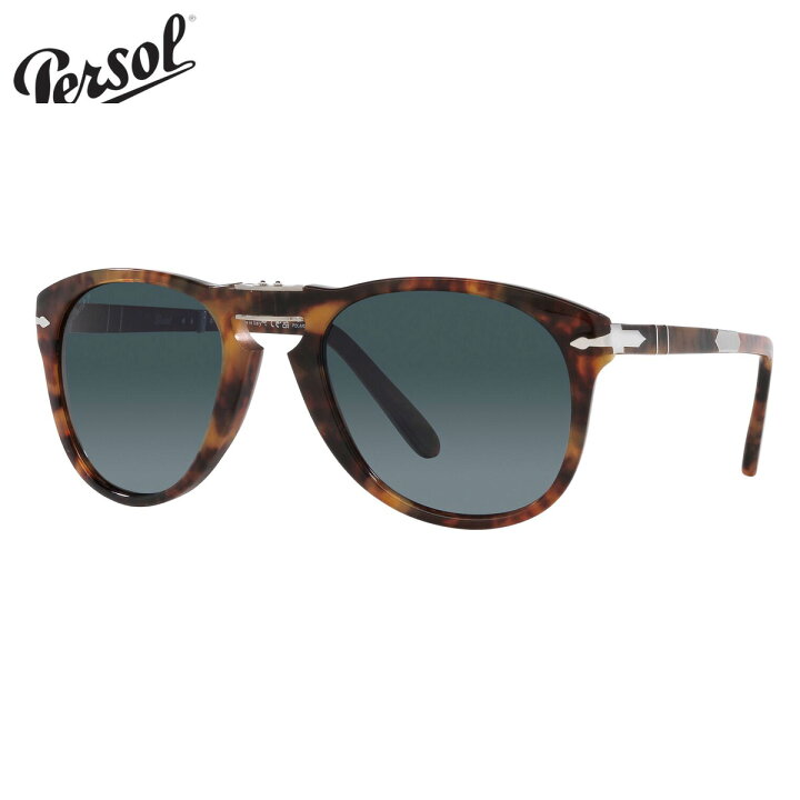 楽天市場】ペルソール PO0714SM 0108S3 54 サングラス Persol Steve 