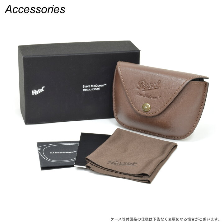 楽天市場】ペルソール PO0714SM 096/56 54 サングラス Persol Steve 