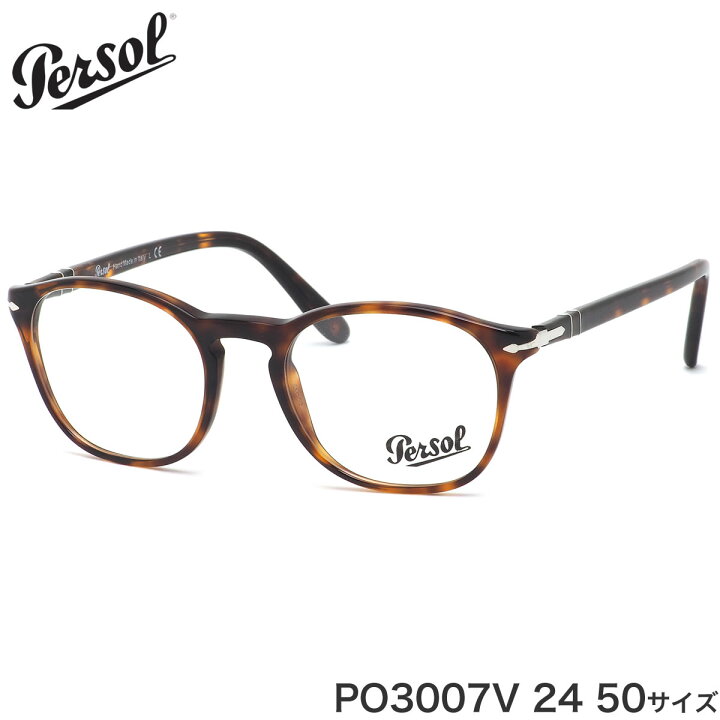 楽天市場 ペルソール Persol メガネ Po3007v 24 50サイズ べっ甲 メフレクト おしゃれ イタリア製 Made In Italy メンズ レディース メガネ サングラスのthat S
