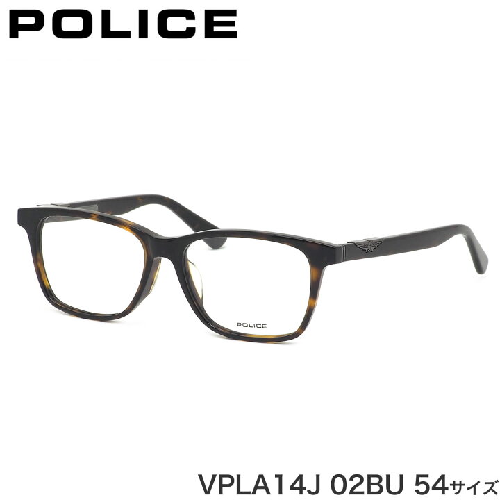 楽天市場 ポリス Police メガネ Vpla14j 02bu 54サイズ ウェリントン スマート シャープ ビジネス Mib メンインブラック メンズ レディース メガネ サングラスのthat S