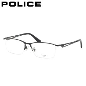 ポリス VPLE71J 0530 56 メガネ POLICE イーグルロゴ 軽量 メンズ レディース