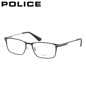 ポリス VPLM44J 0531 54 メガネ POLICE 黒縁 くろぶち 軽い ビジネス メンズ レディース