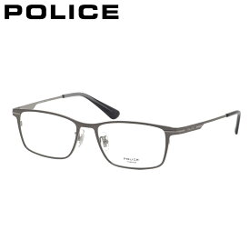 ポリス VPLM44J 0627 54 メガネ POLICE ガンメタル 軽い ビジネス メンズ レディース
