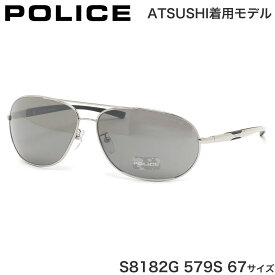 楽天市場 Exile Atsushi サングラスの通販