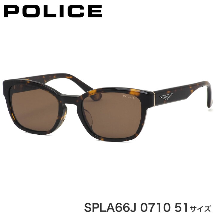 楽天市場】ポリス サングラス 国内正規販売店 SPLA66J 0710 51サイズ 
