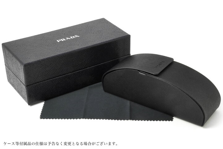 プラダ PR01SV 1AB1O1 56サイズ メガネ PRADA フレーム スクエア アジアンフィット メンズ レディース メガネ・ サングラスのThat PRADA プラダ サングラス メガネ ワンポイントロゴ サイドロゴ 外箱付き