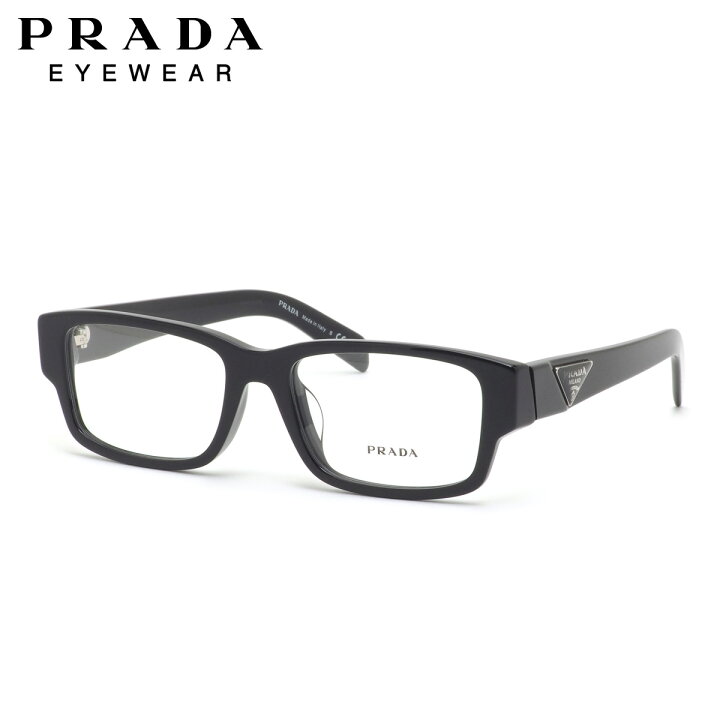楽天市場】プラダ PR07ZVF 1AB1O1 55 メガネ PRADA ロゴプレート made 
