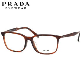 プラダ PR13XVF 5491O1 55サイズ メガネ PRADA べっ甲 レッドデミ フルフィット アジアンフィット made in Italy イタリア製 メンズ レディース