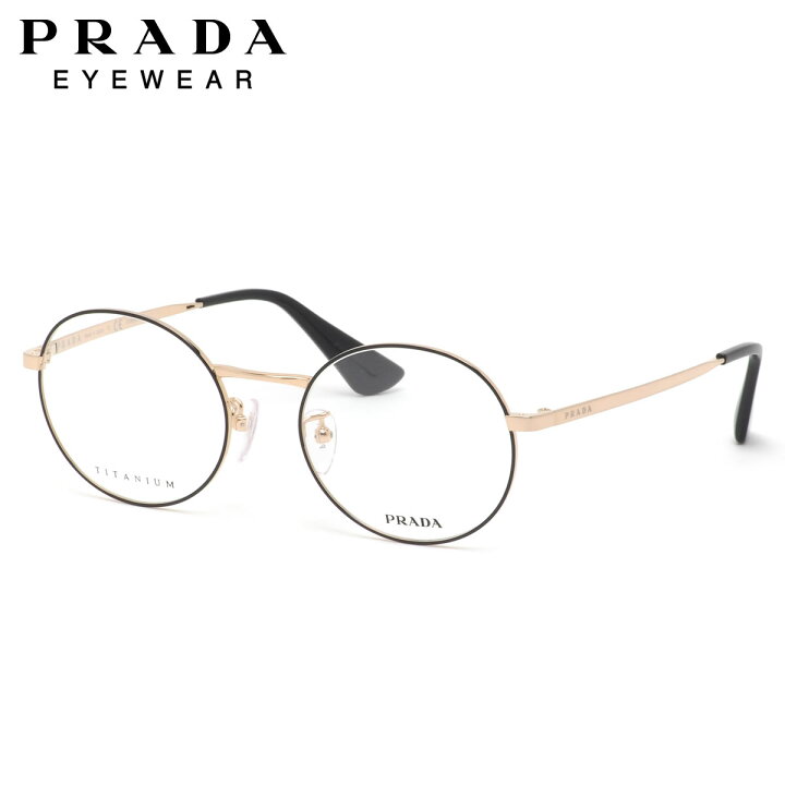 プラダ PR51WVD AAV1O1 52サイズ PRADA チタニウム made in Japan 日本製 メガネ メンズ レディース  メガネ・サングラスのThat's