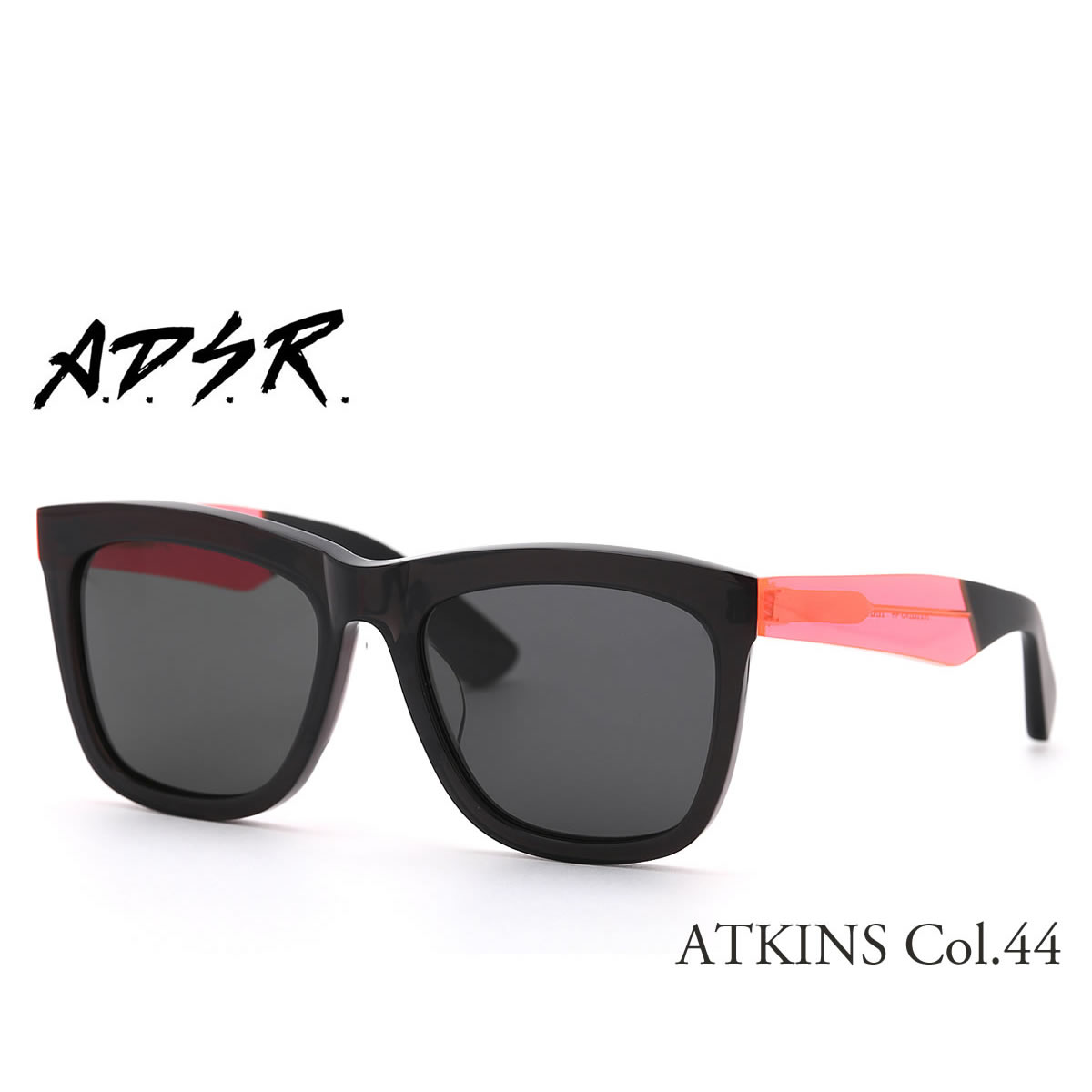 A.D.S.R. ATKINS 44 56サイズ エーディーエスアール ADSR サングラス メンズ レディース | メガネ・サングラスのThat’s
