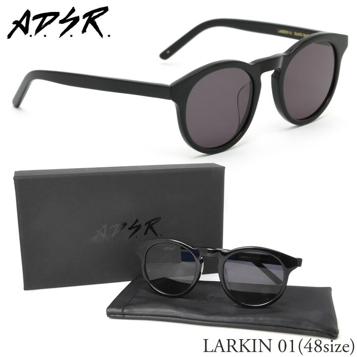 楽天市場】A.D.S.R. LARKIN 01 48サイズ エーディーエスアール ADSR 