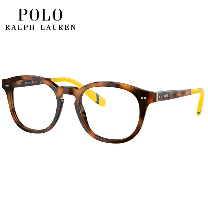 楽天市場】ポロ ラルフローレン PH2267F 6089 50 メガネ POLO RALPH 