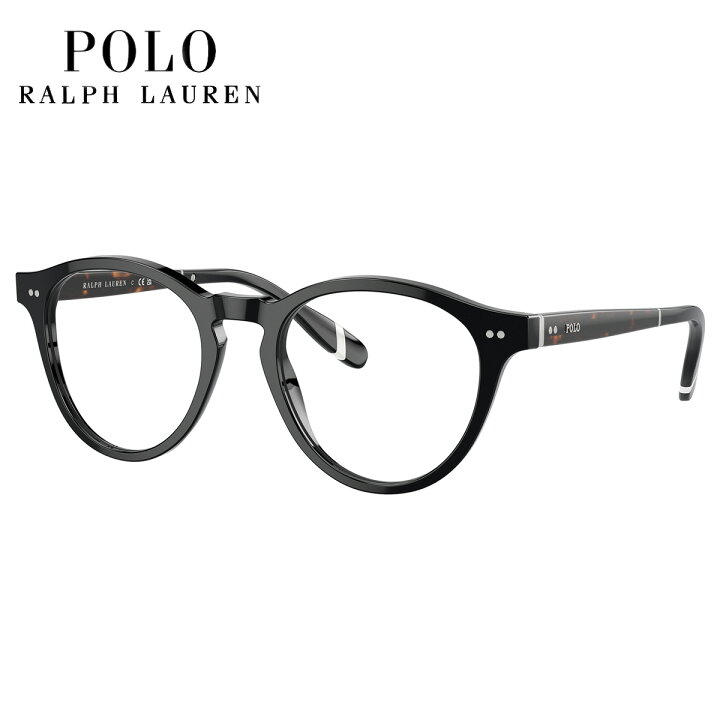 楽天市場】ポロ ラルフローレン PH2268F 5001 49 メガネ POLO RALPH 