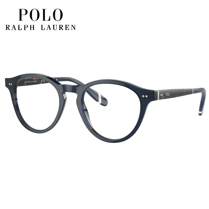 楽天市場】ポロ ラルフローレン PH2268F 5470 49 メガネ POLO RALPH 