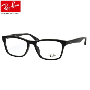 レイバン Ray-Ban メガネ RX5279F 2000 55 レイバン純正レンズ対応 JPフィット ウェリントン RayBan 度数付き対応 メンズ レディース