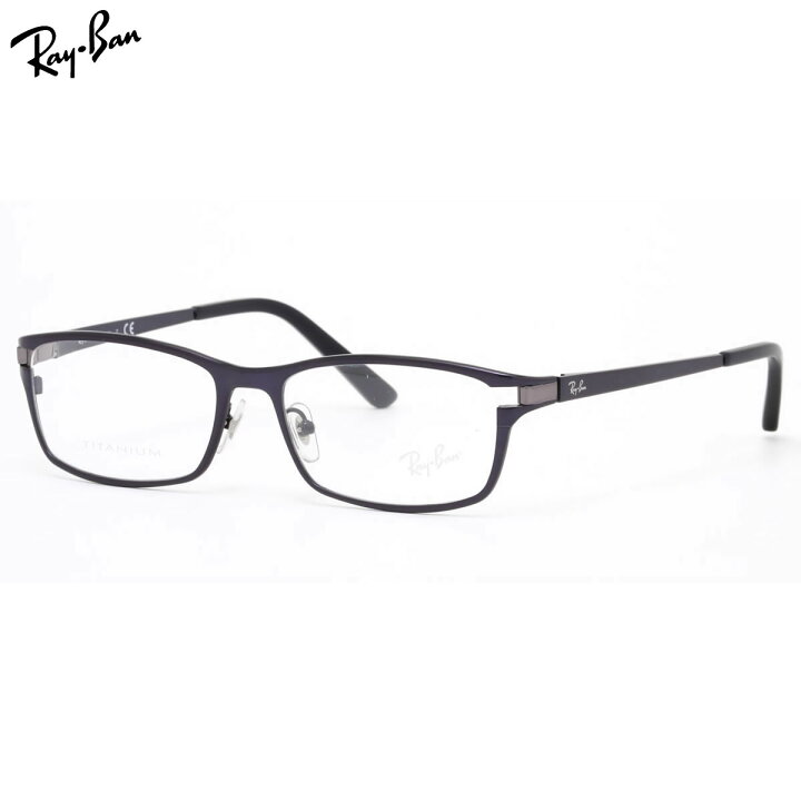 楽天市場】レイバン Ray-Ban メガネ RX8727D 1061 54 レイバン純正 